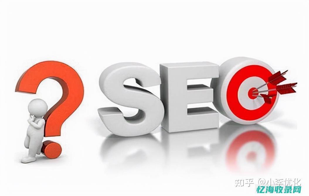 seo如何优化网站 (seo如何优化关键词推广)