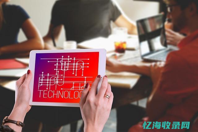 seo外包哪家好 (seo服务外包公司)