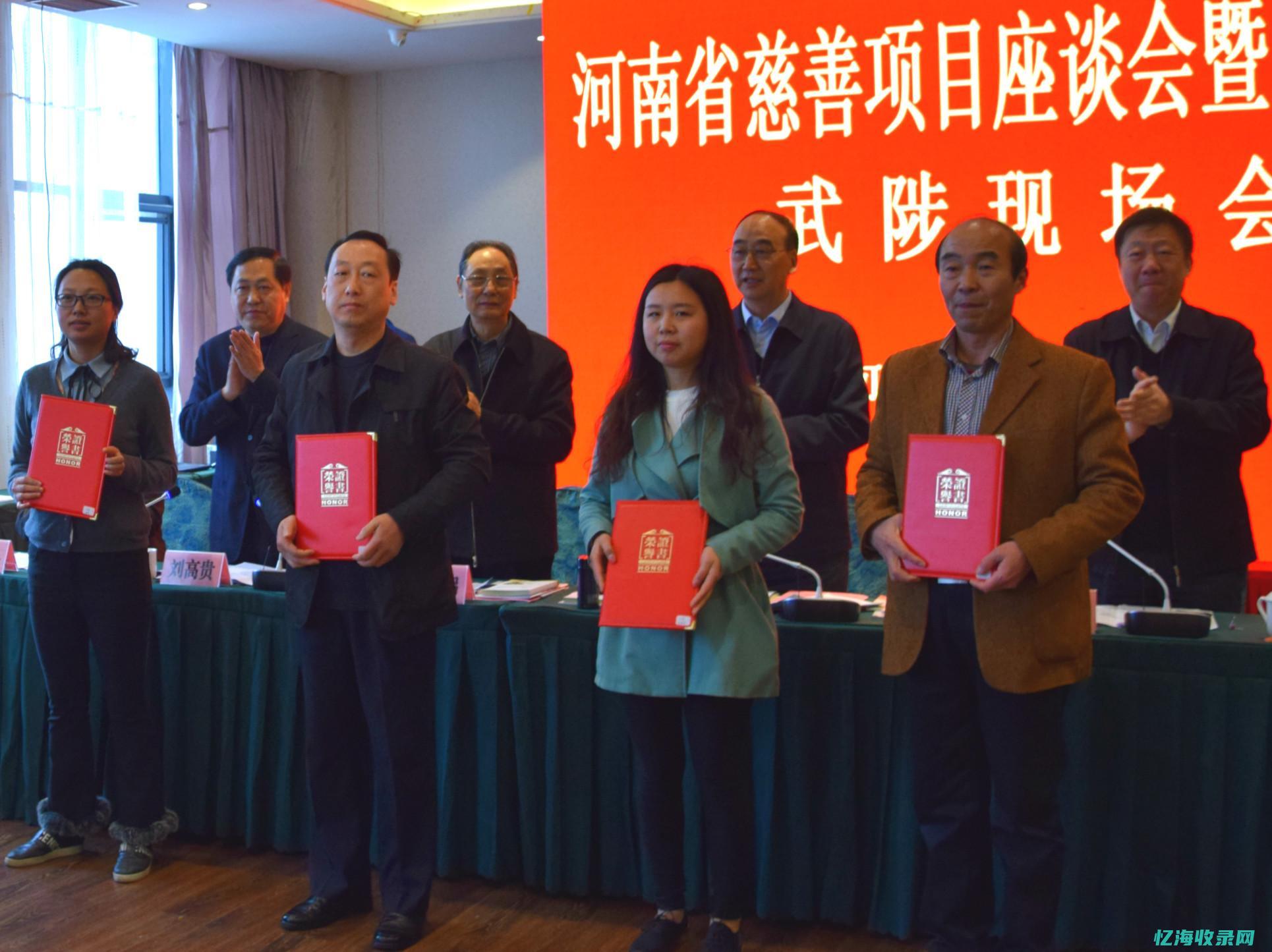 河南优化表彰 (河南省优质工程奖有哪些)