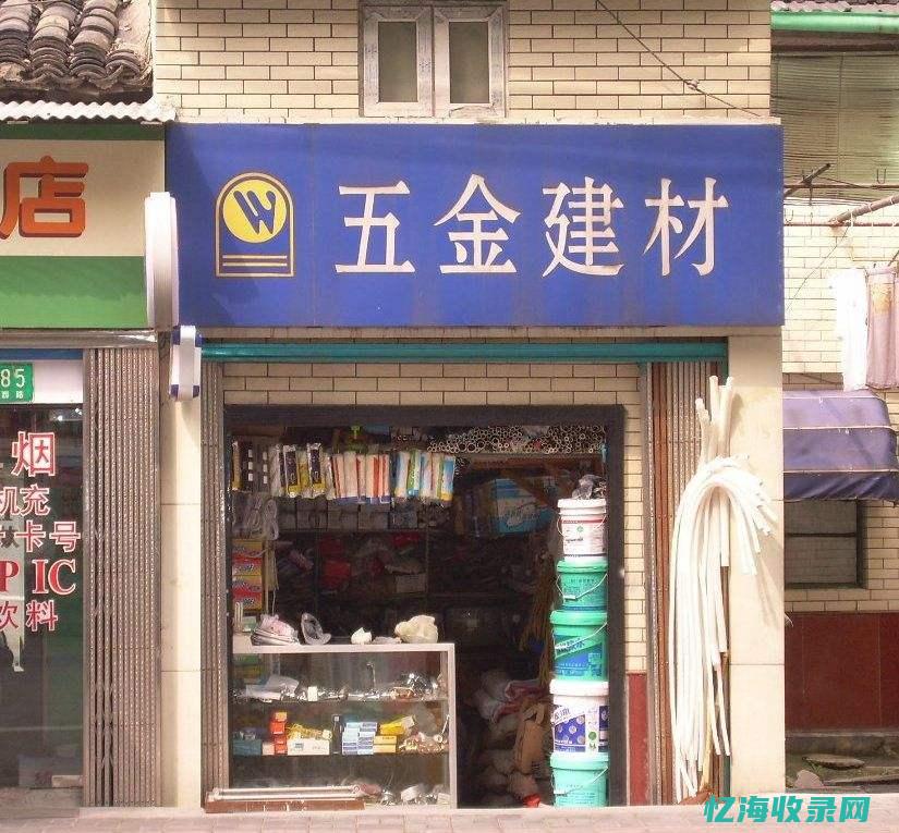 加盟店十大品牌