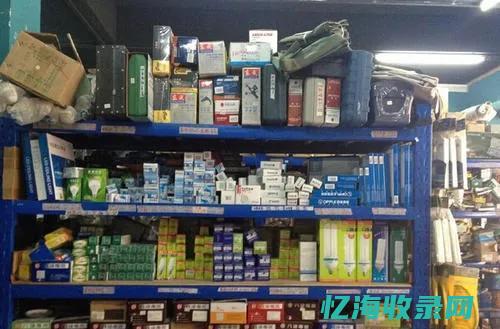 五金seo (五金SECC型号是什么)