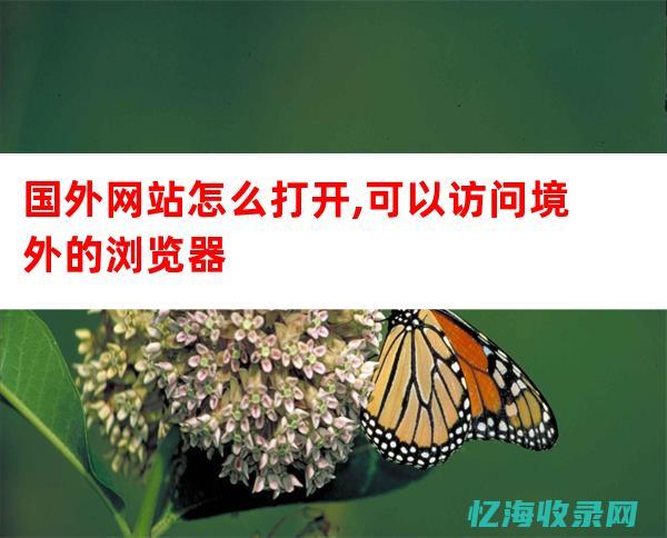 西安专业seo