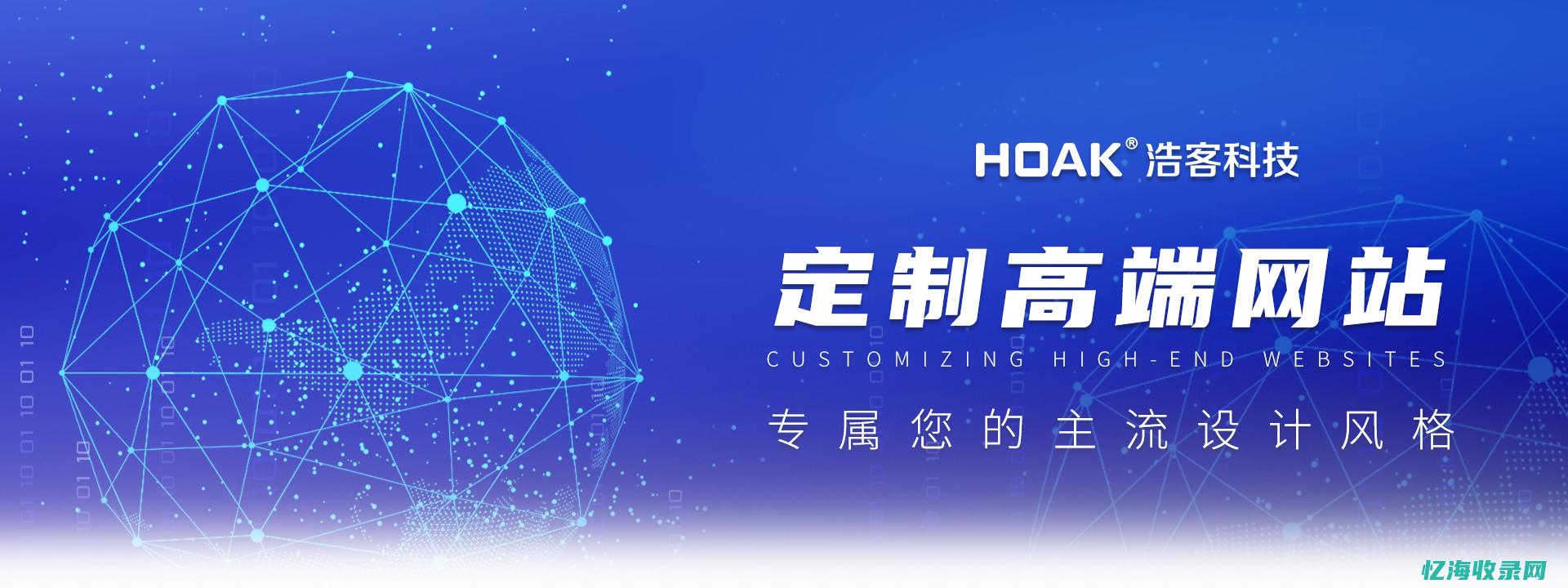 柳州网站 (百度一下柳州)