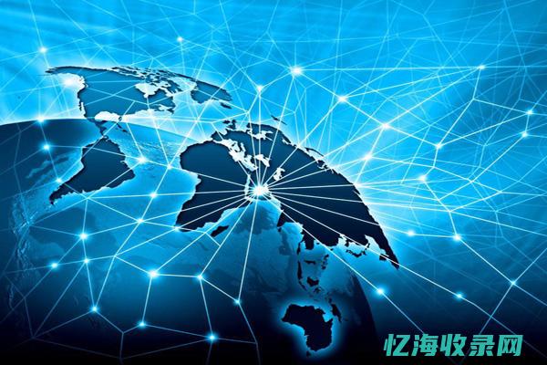 什么是网络生活的基本准则 (什么是网络生活)