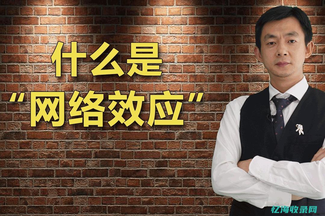 什么是网络SSID (什么是网络适配器)