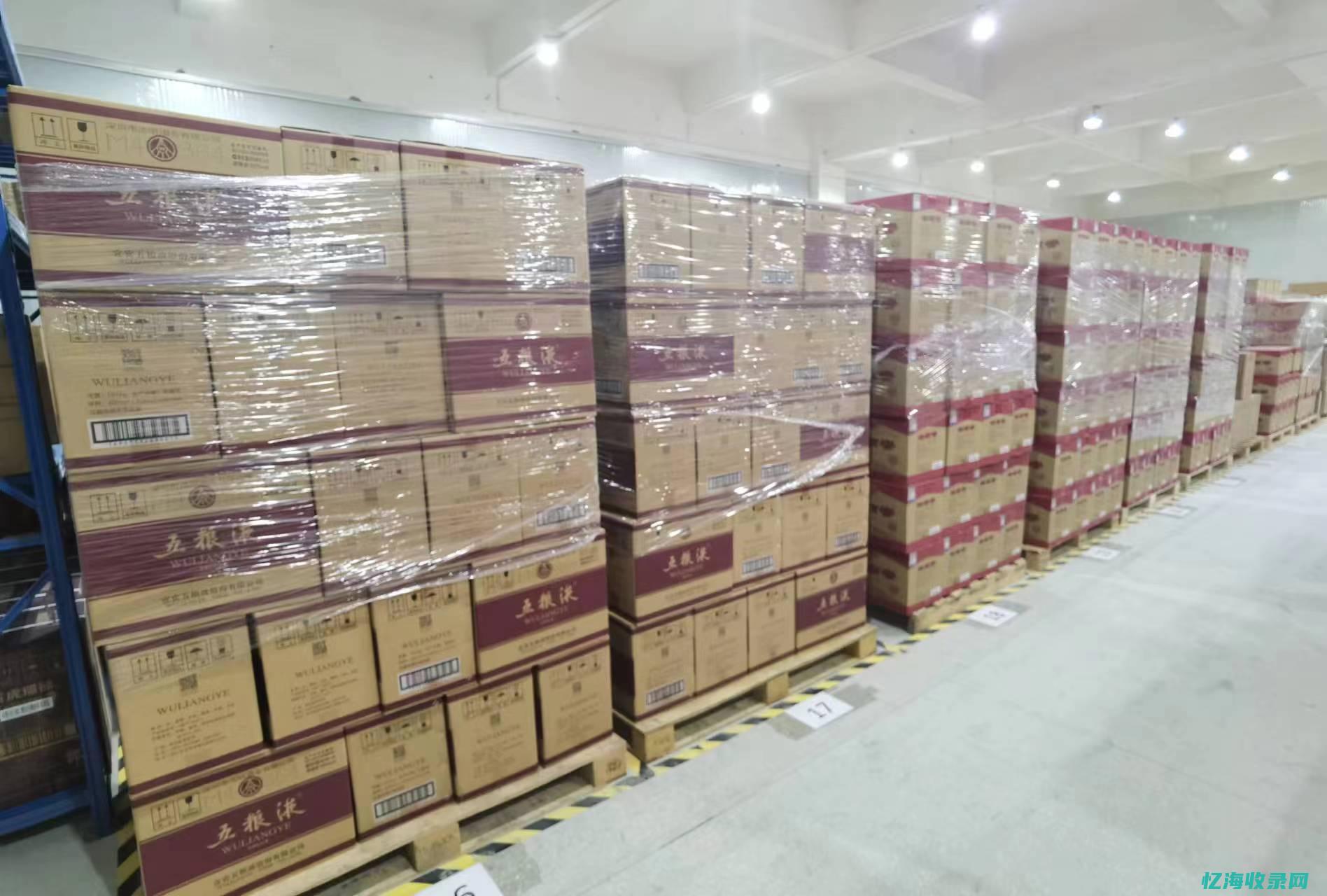 深圳市专业技术类工资