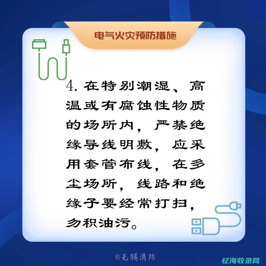 大词小用的作用和表达效果 (大词小用的作文200字七年级)