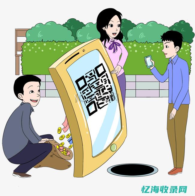 什么是网络扫描它包括哪些类型 (什么是网络扫毒)