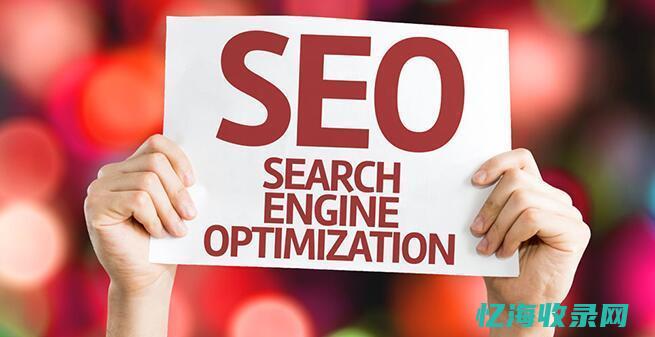 seo黑帽培训骗局 (seo黑帽是什么)