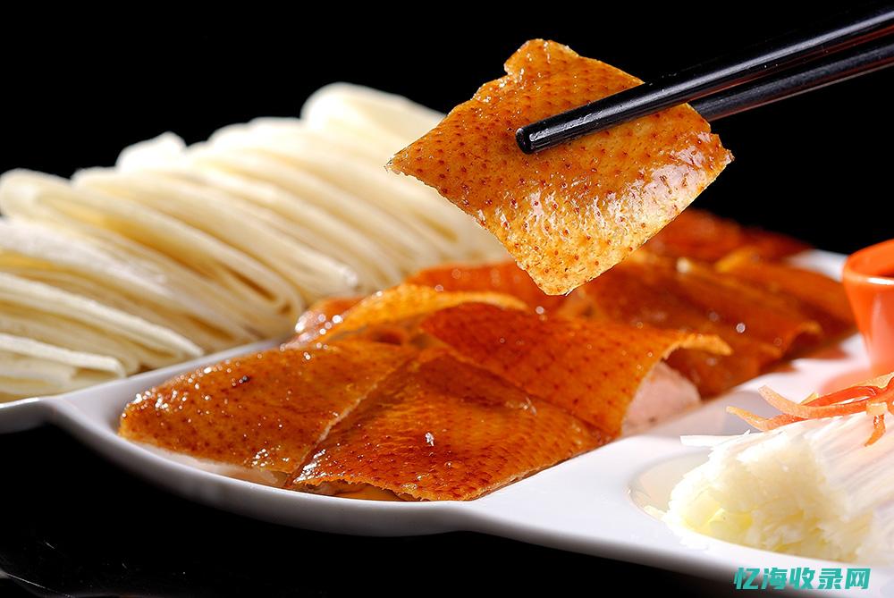 山东网站建设seo