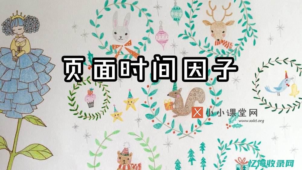 南宁seo多少钱怎么做 (南宁seo排名费用)