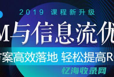 南宁seo排名费用