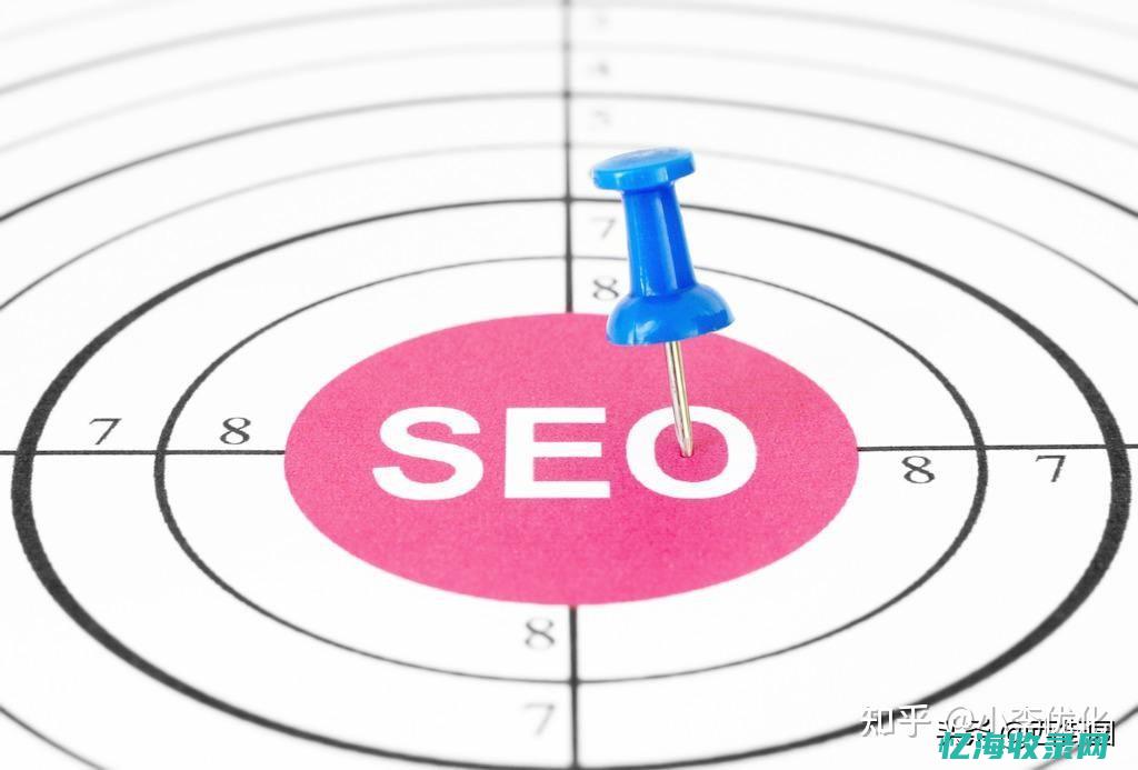 seo推广具体做什么