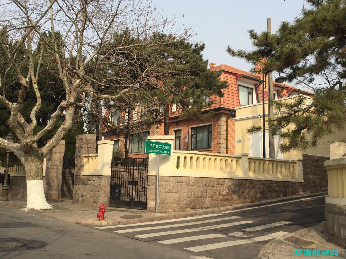 青岛seo关键词排名 (青岛seo推广公司)