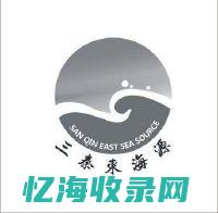 三秦seo (三秦森工集团简介)