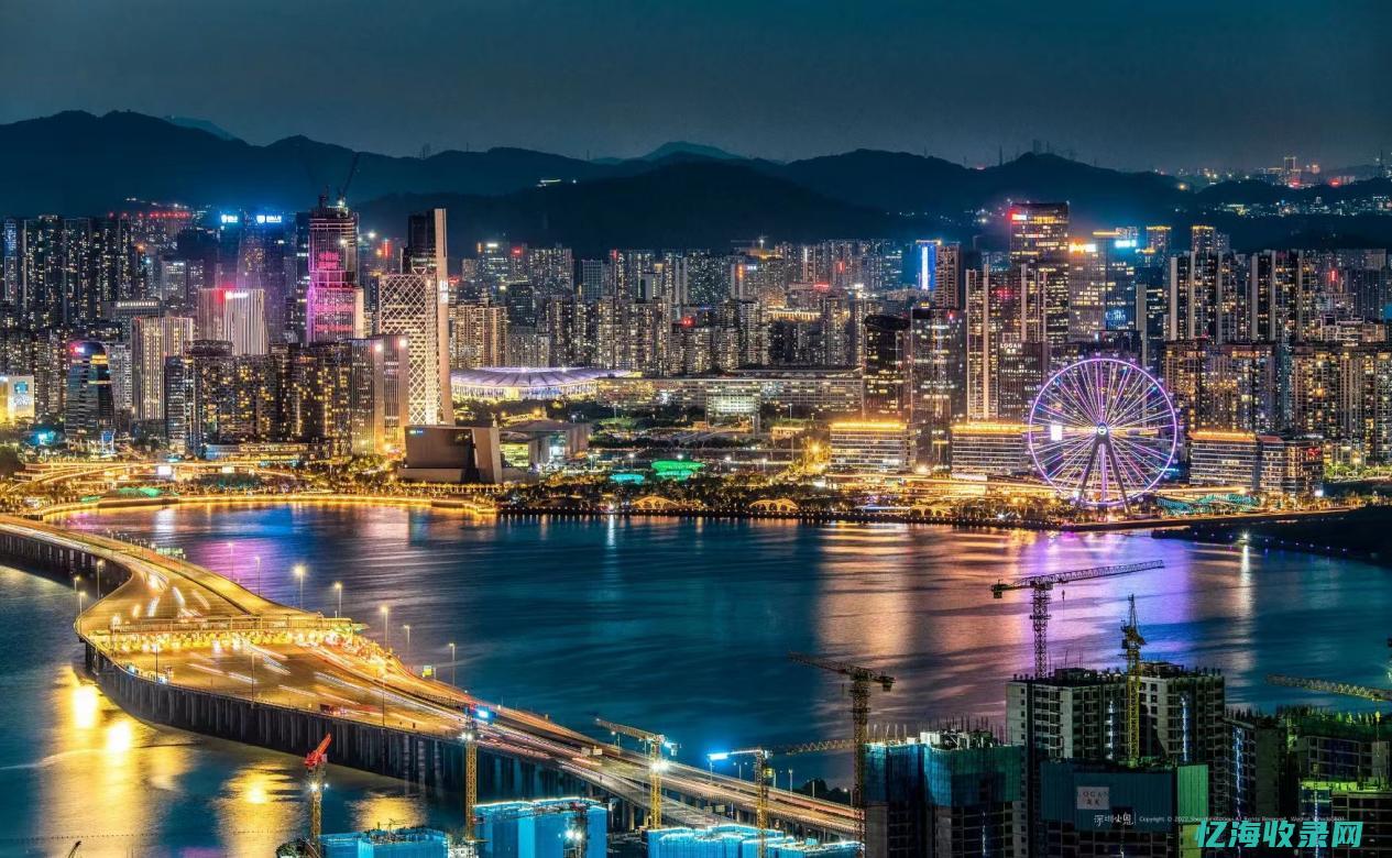 深圳宝安seo外包 (深圳宝安seo学徒)