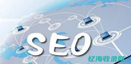 快速网站排名前100