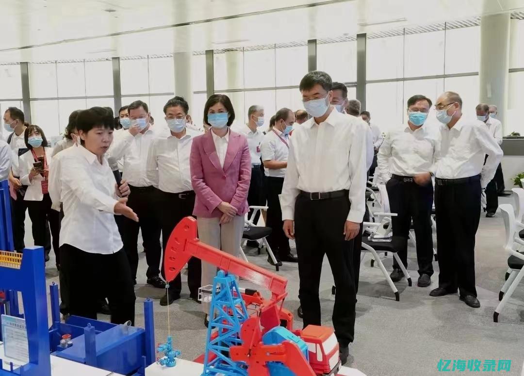 三秦森工中华蜂蜜