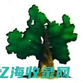 三秦森工 (三秦森工官网)