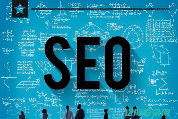 seo行业如何