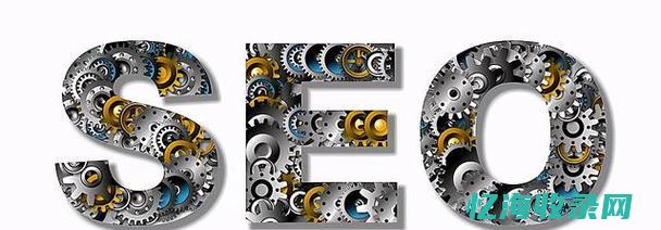 广州seo