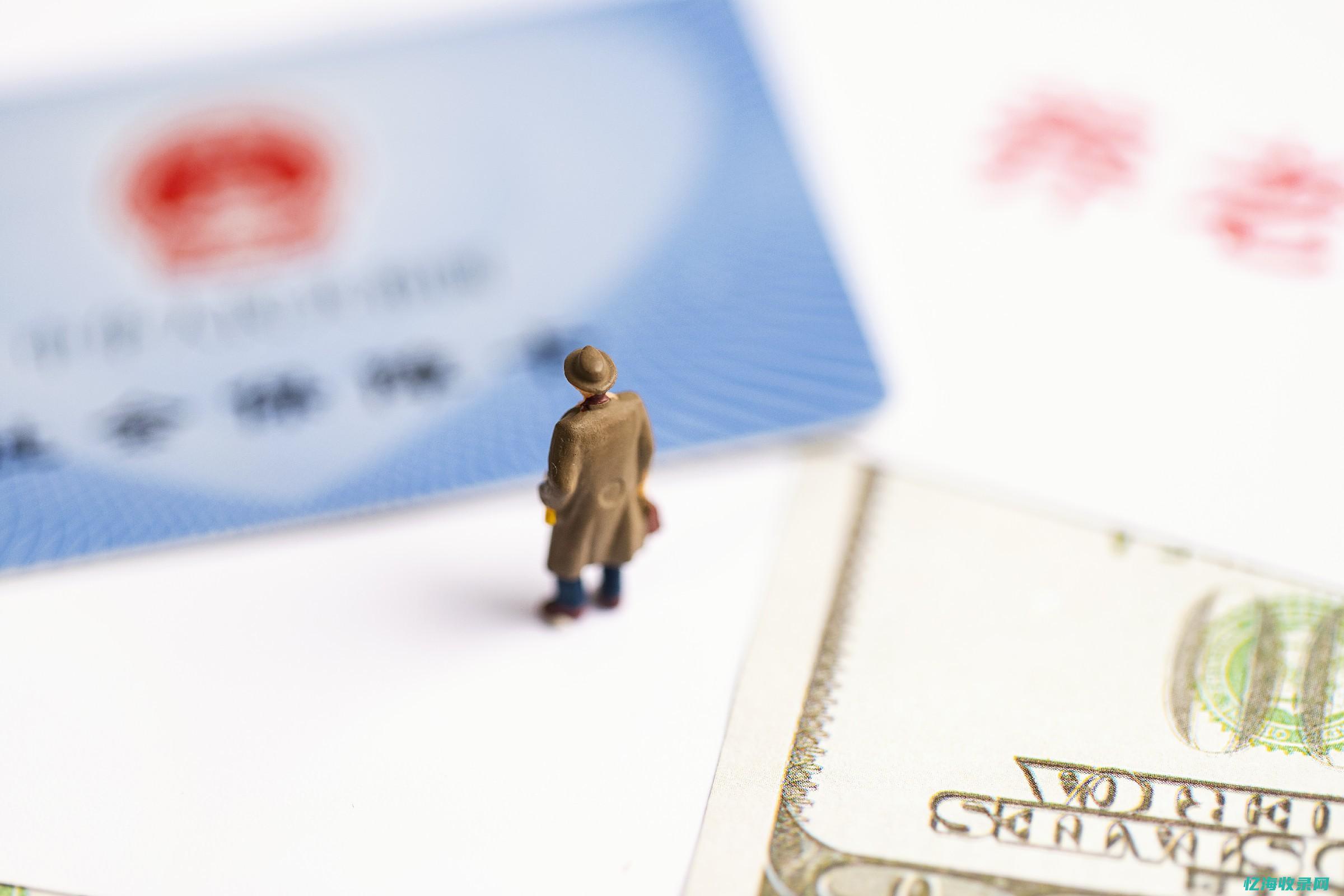 太原企业社保开户所需资料 (太原企业社保中心)