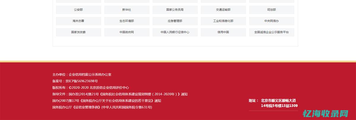 邯郸网站开发 (邯郸网站建设公司)