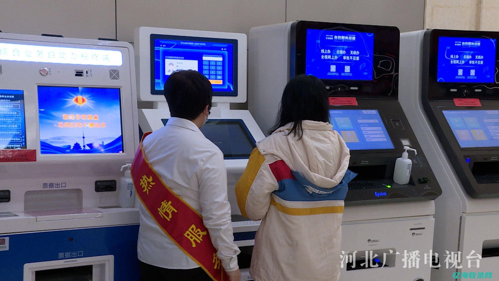 石家庄优化营商环境日 (石家庄优化营商环境举报电话)