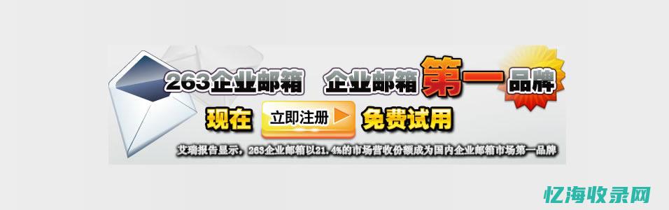 南通网站推广招聘信息