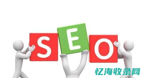 台州网站排名优化 (台州网站快速优化排名)