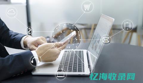 合肥seo品牌 (合肥网站seo整站优化)