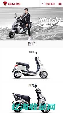 台州seo排名公司