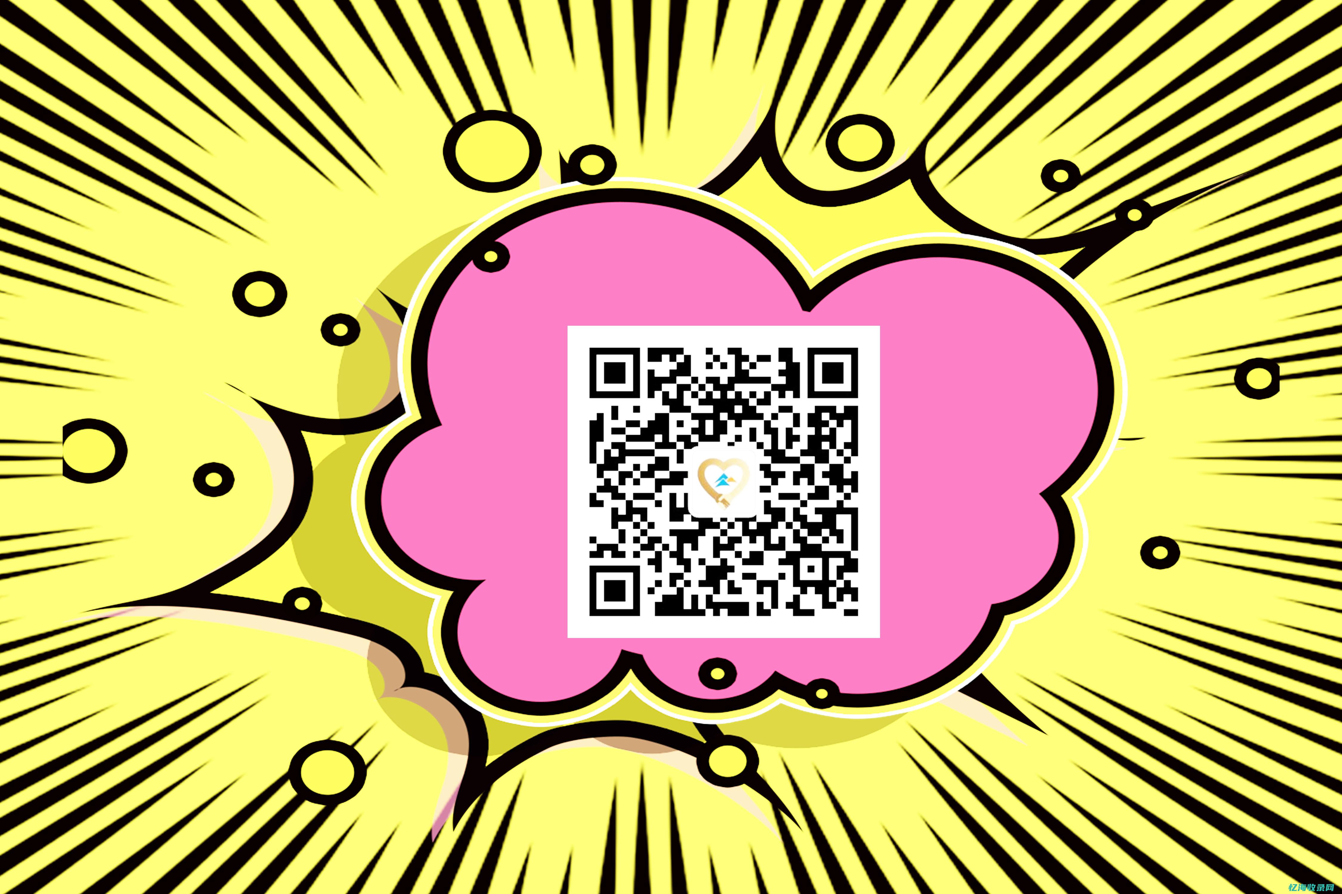 新乡知名网站企业