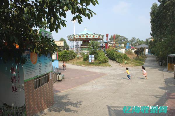 新塘森林公园 (新塘森林公园门票)