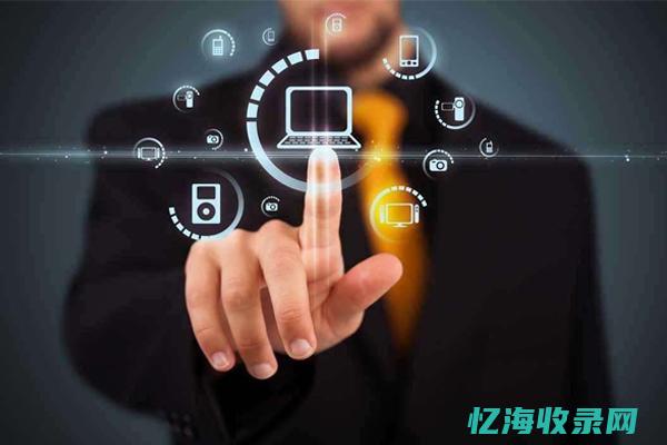 三秦seo (三秦森工集团硫磺菌)