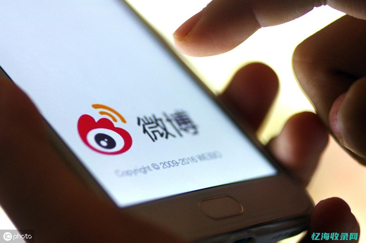 seo推广优化报价 (seo推广优化服务)