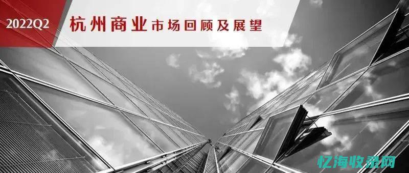 杭州专业有哪些