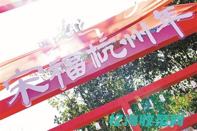 杭州专业市场有哪些 (杭州专业市场大全)