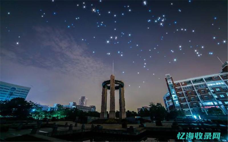 杭州专业seo公司