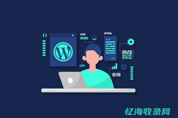 外贸建站seo优化