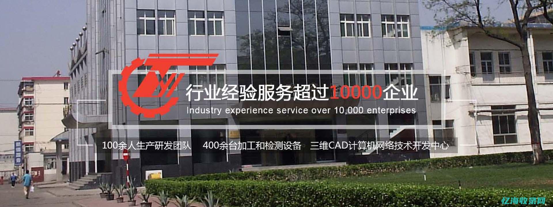 太原企业信息公示网