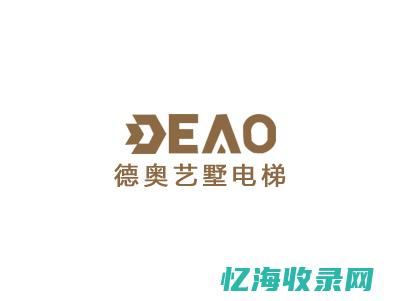 昆明seo整站优化