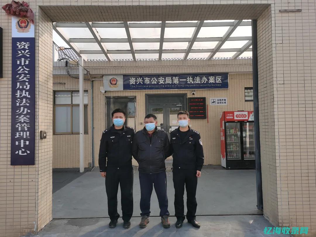 资兴森林公安局长 (资兴森林公安狠抓)