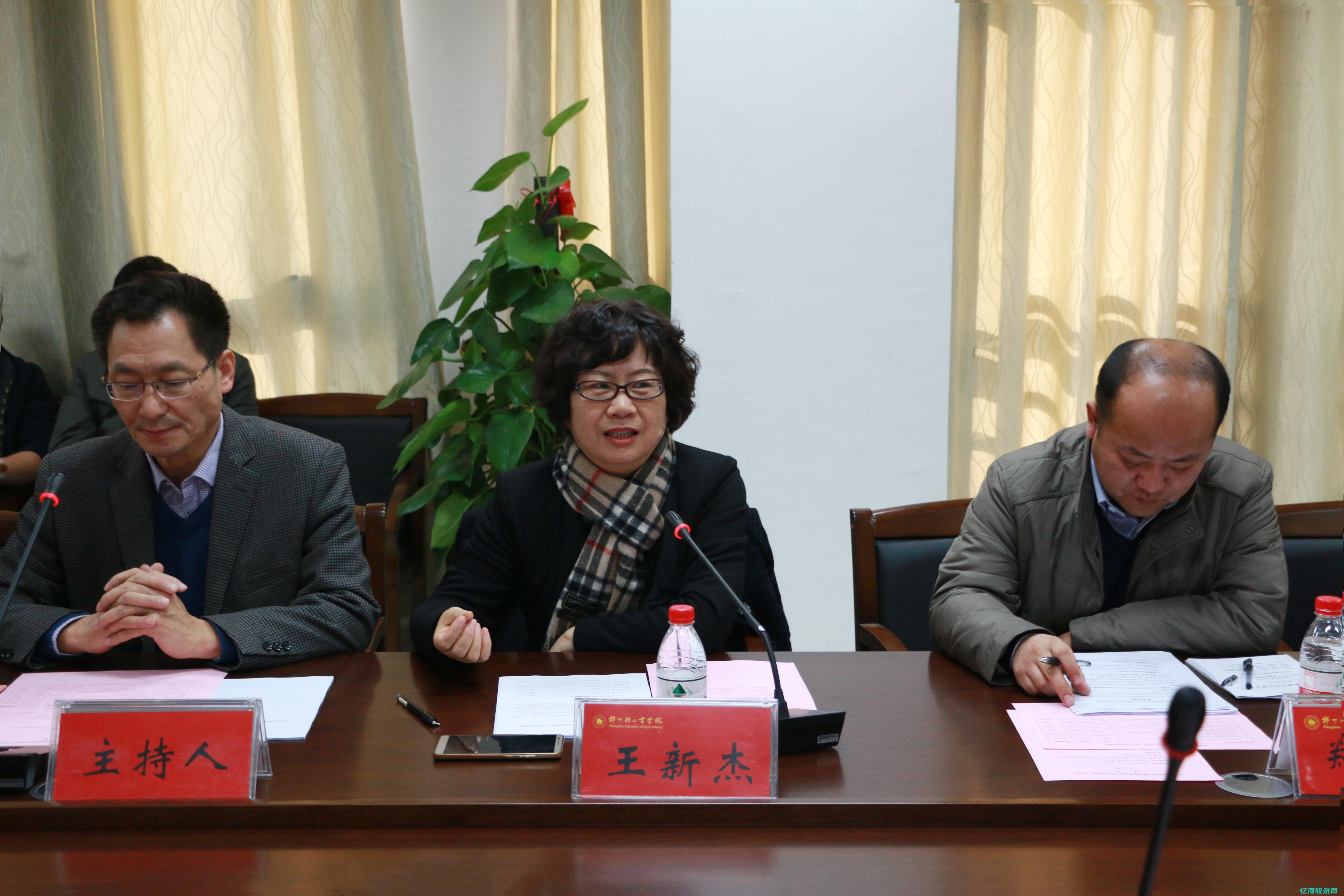 河南优化表彰 (河南省评比达标表彰工作协调小组)