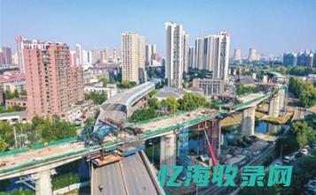 沈阳网站施工 (沈阳市施工时间规定)