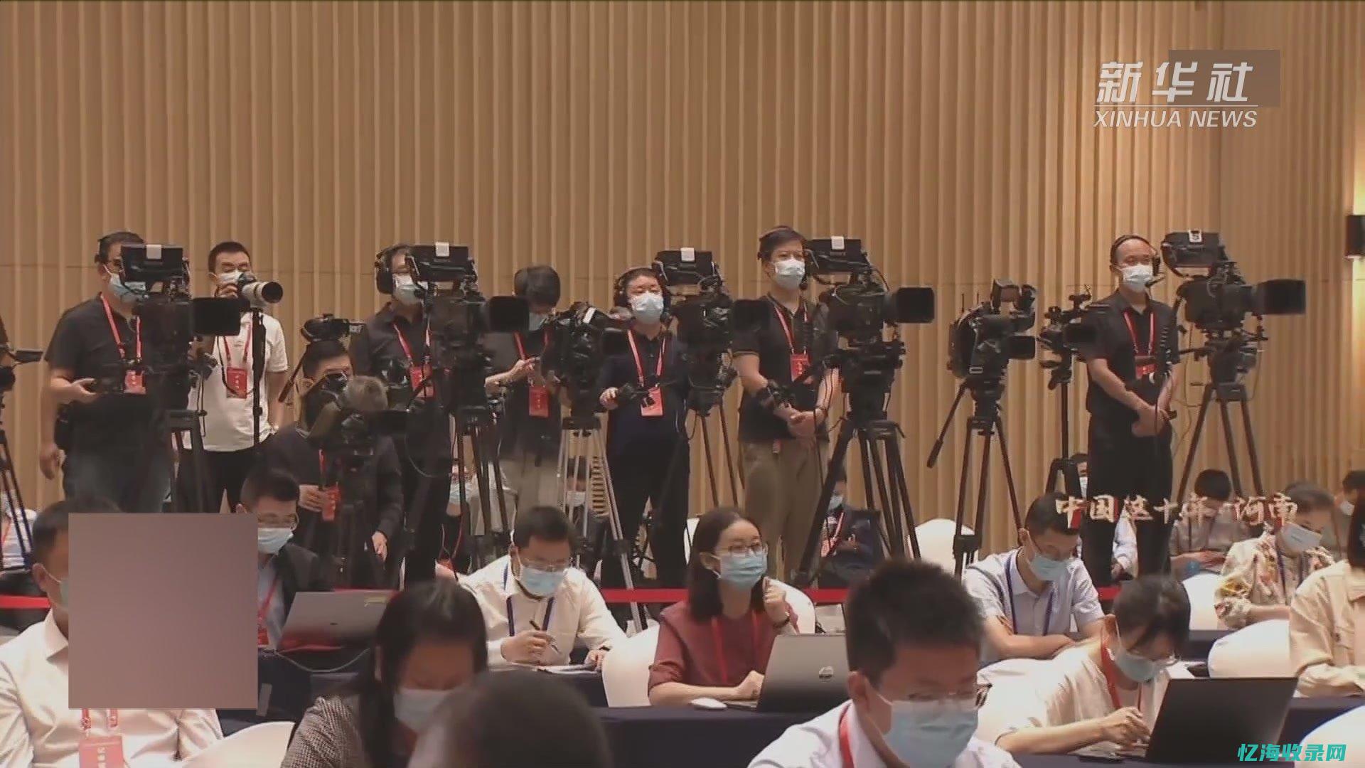 河南网站建设网站优化 (河南网站建设首选公司是)