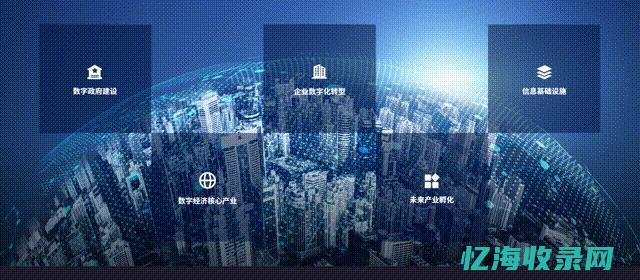 河南网站建设价格大全 (河南网站排名)