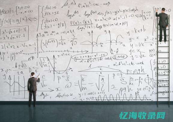 河南网站建设价格大全