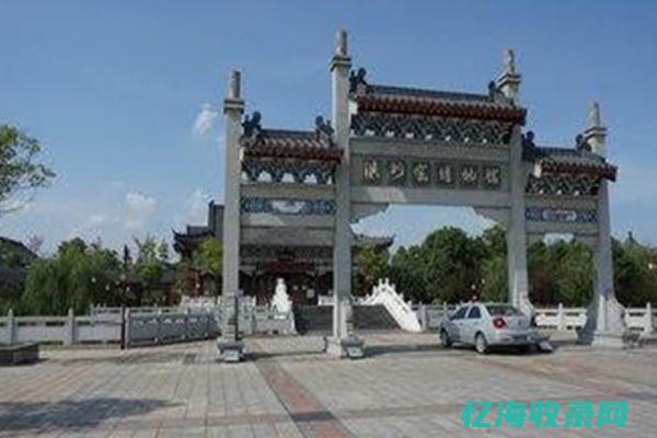 樟树市天气预报