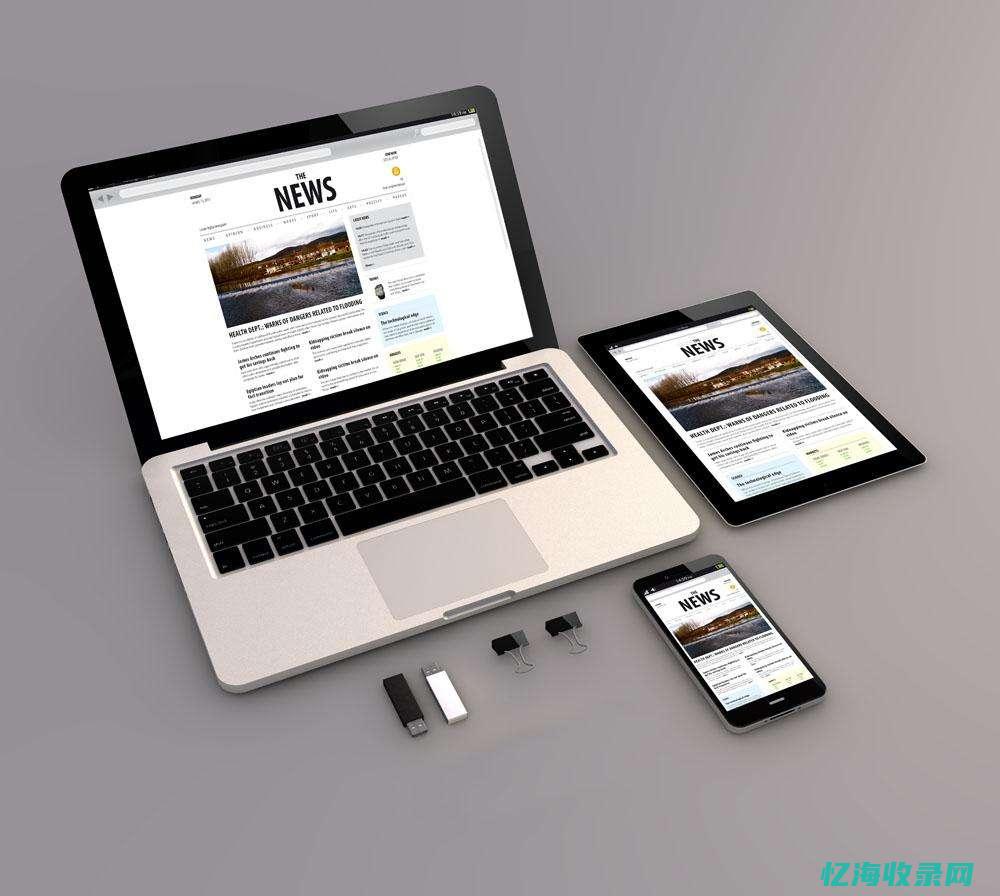 河南网站建设首选公司是